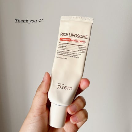 ライスリポソームセラミドバリアクリーム/make prem/フェイスクリームを使ったクチコミ(1枚目)