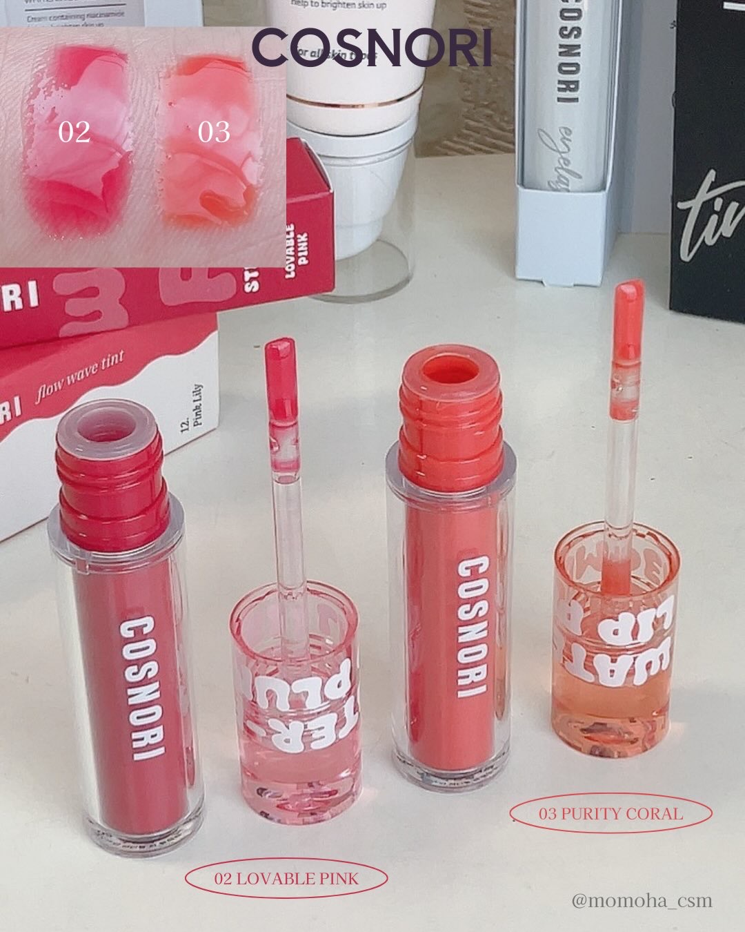 ウォーターフルリッププランパー/COSNORI/リッププランパーを使ったクチコミ（2枚目）