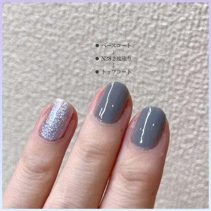 カラフルネイルズ/キャンメイク/マニキュアを使ったクチコミ(2枚目)