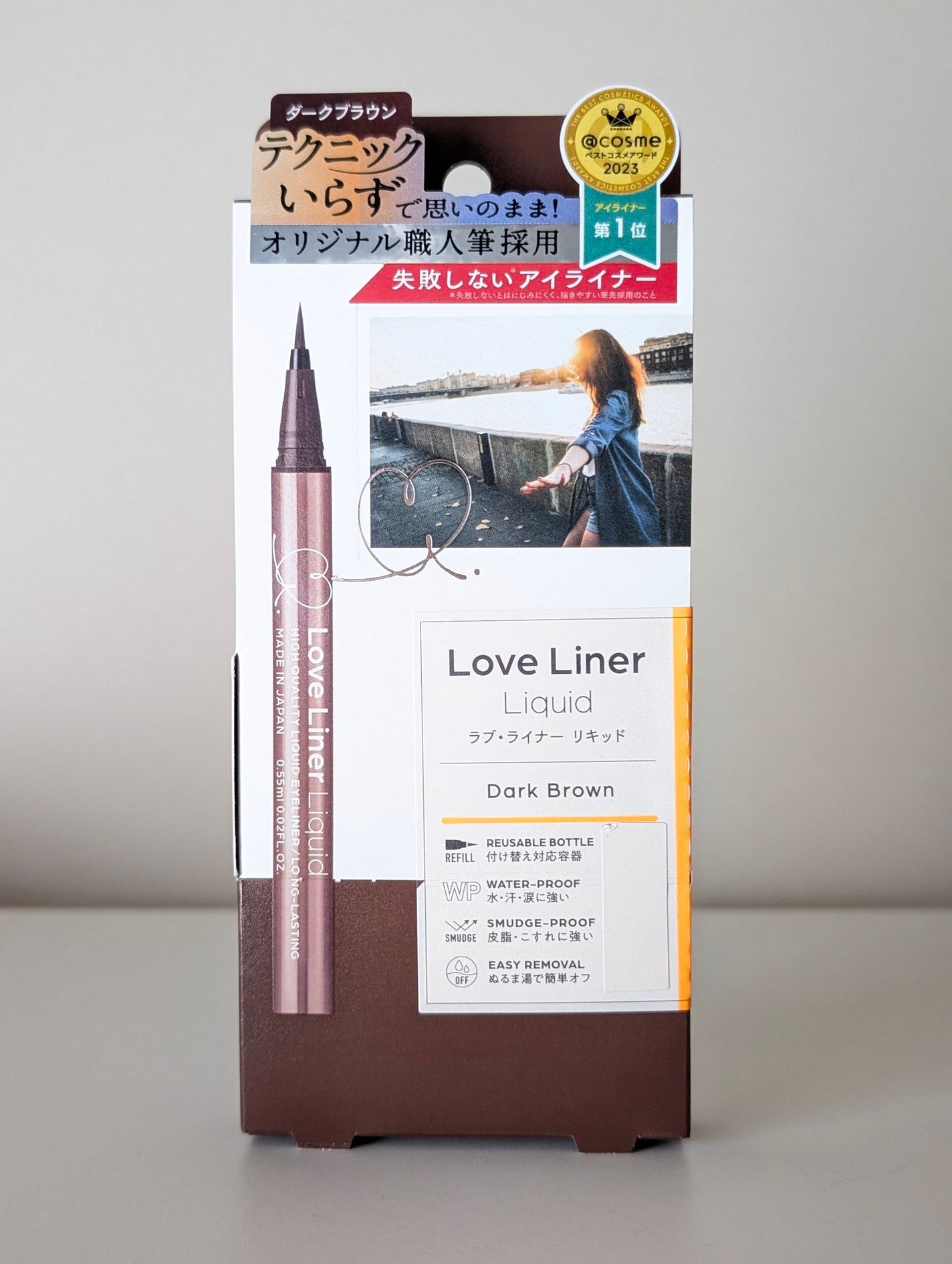 リキッドアイライナーR4/ラブ・ライナー/リキッドアイライナーを使ったクチコミ(1枚目)