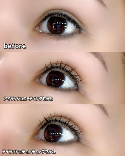 コスノリ アイラッシュティンティングセラム/COSNORI/まつげ美容液を使ったクチコミ(9枚目)