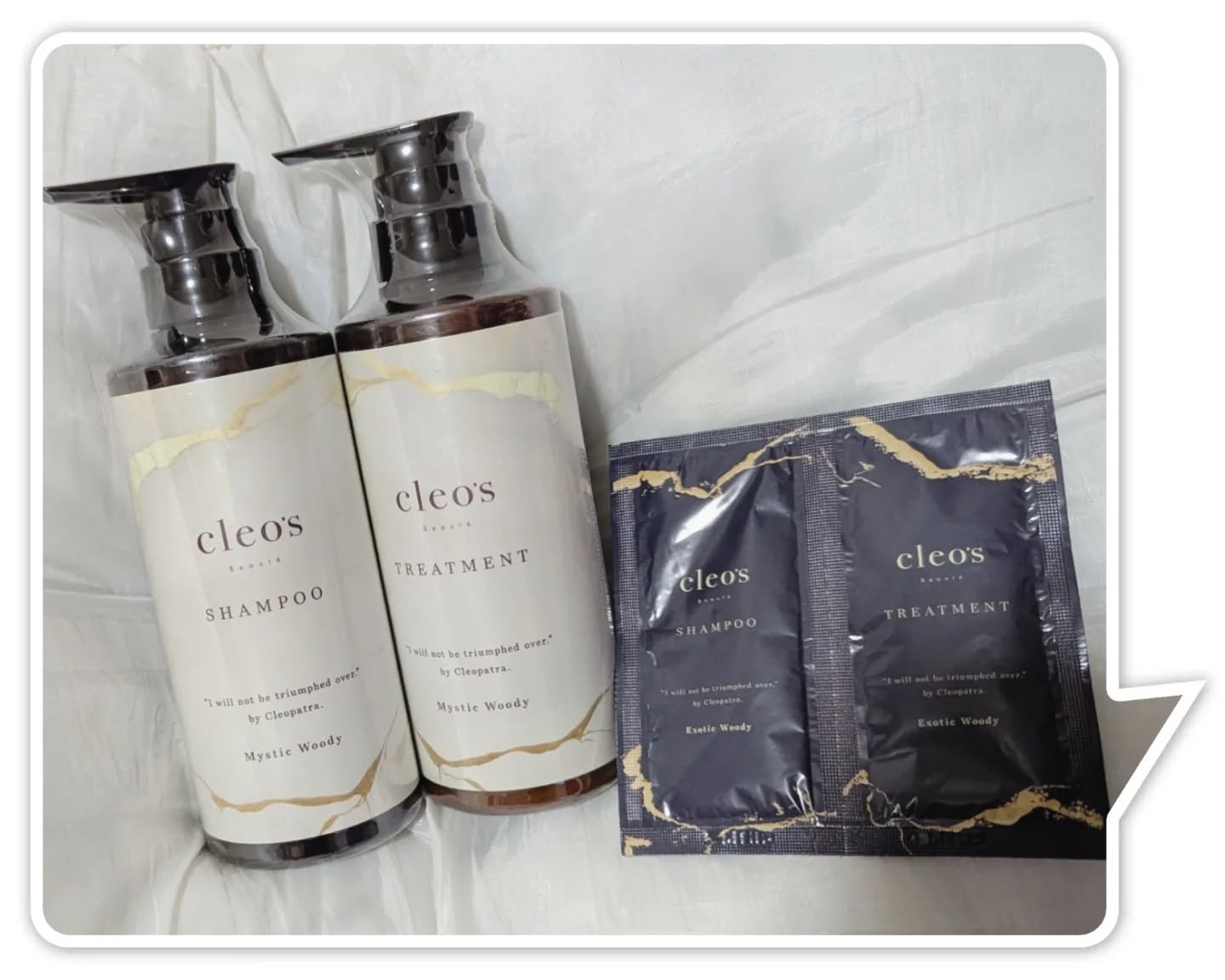 エクストラモイストシャンプー・リペアトリートメント ミスティックウッディの香り/Cleo's Beauté/市販シャンプーを使ったクチコミ（1枚目）