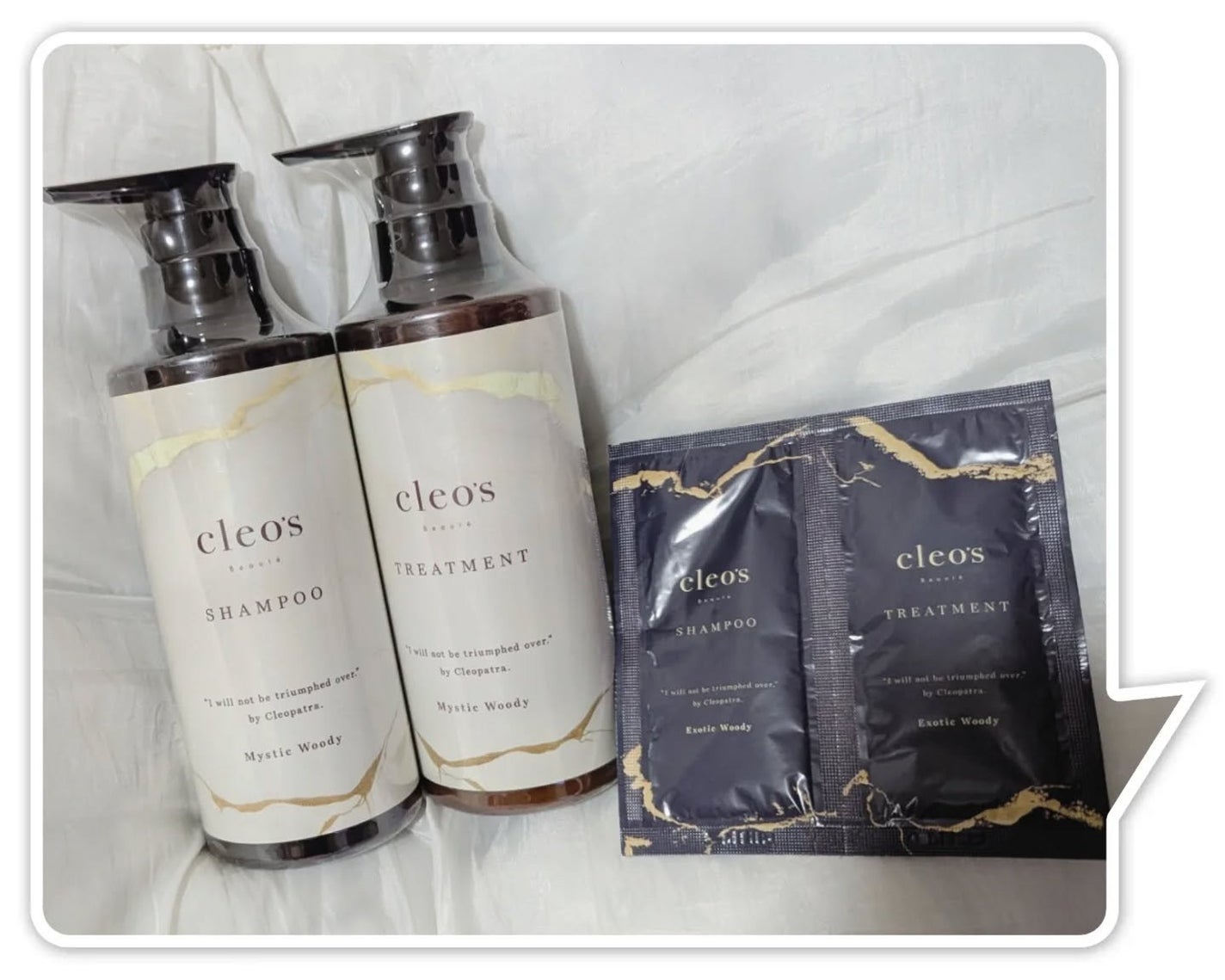 エクストラモイストシャンプー・リペアトリートメント ミスティックウッディの香り/Cleo's Beauté/市販シャンプーを使ったクチコミ(1枚目)