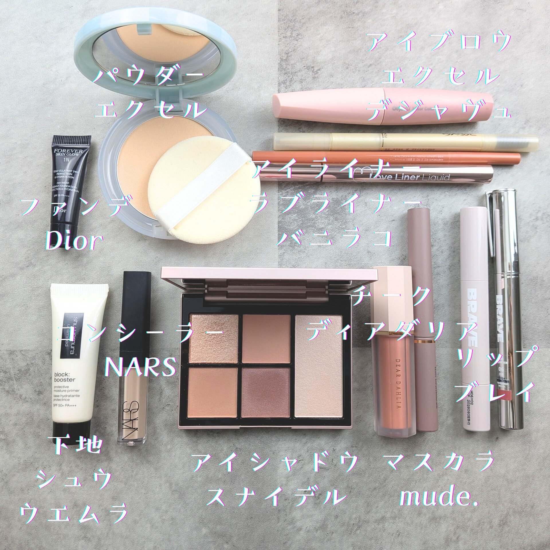 アンリミテッド ブロック：ブースター/shu uemura/化粧下地を使ったクチコミ（2枚目）