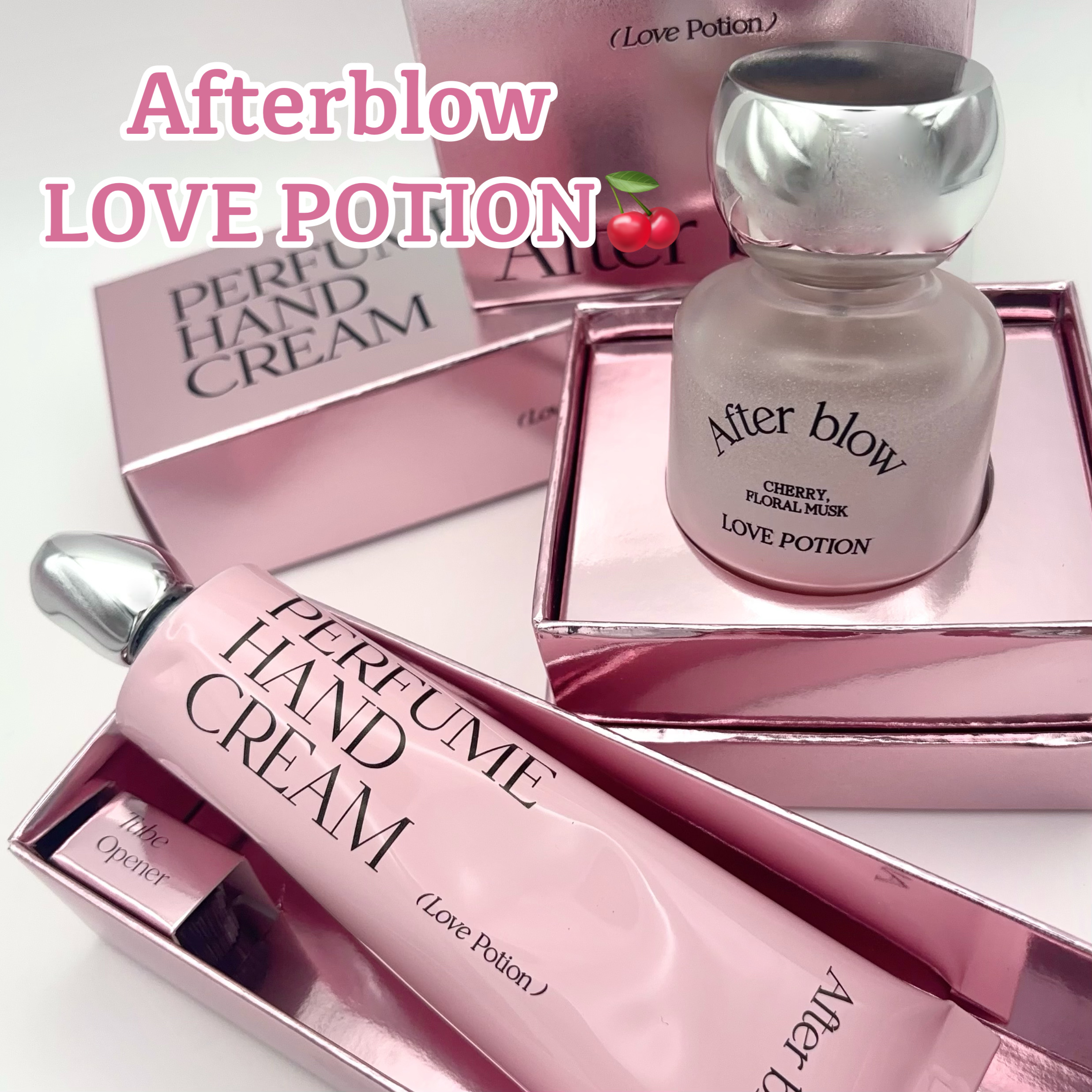  パフューム ハンドクリーム/After blow/ハンドクリームを使ったクチコミ（1枚目）