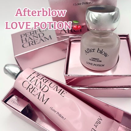 パフューム ハンドクリーム/After blow/ハンドクリームを使ったクチコミ(1枚目)