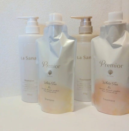 ラサーナ プレミオール シャンプー/トリートメント トリートメント 専用空ボトル(375g)/ラサーナ/シャンプー・コンディショナーの画像
