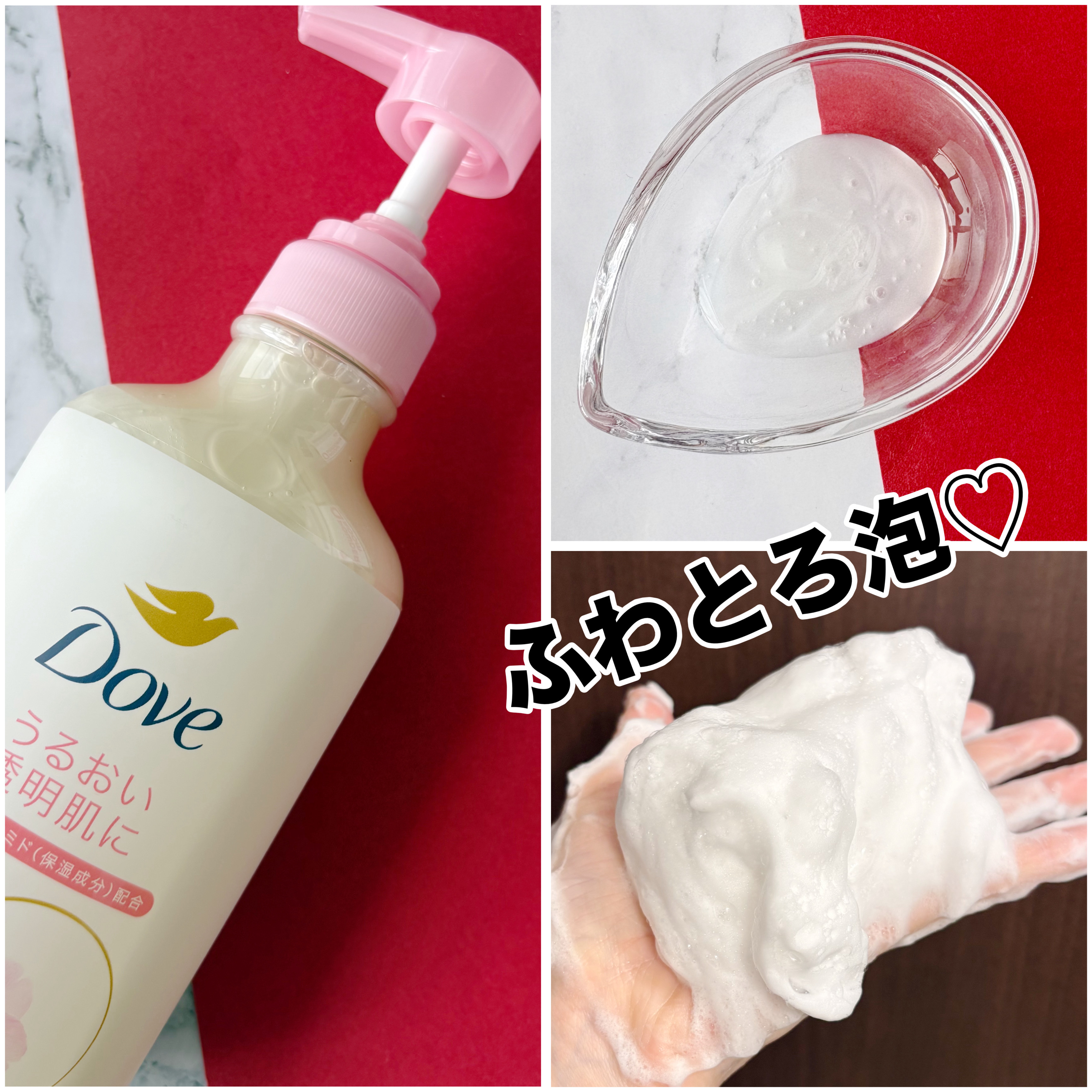 ダヴ ふわとろクリーミースクラブ サクラ＆ムスク/ダヴ/ボディスクラブを使ったクチコミ（2枚目）