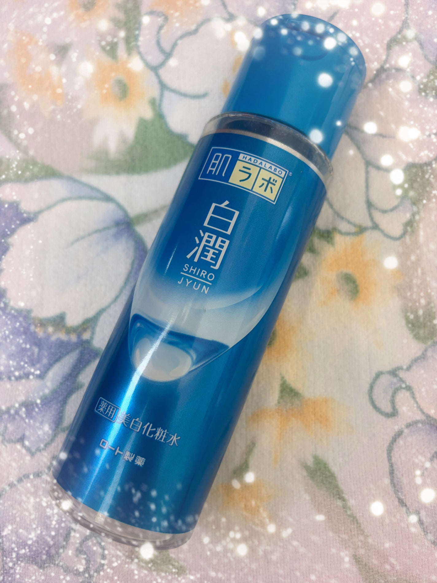 白潤 薬用美白化粧水/肌ラボ/化粧水を使ったクチコミ(1枚目)