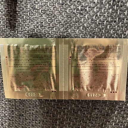 アイ リンクルセラム/アテニア/アイケア・アイクリームを使ったクチコミ(2枚目)