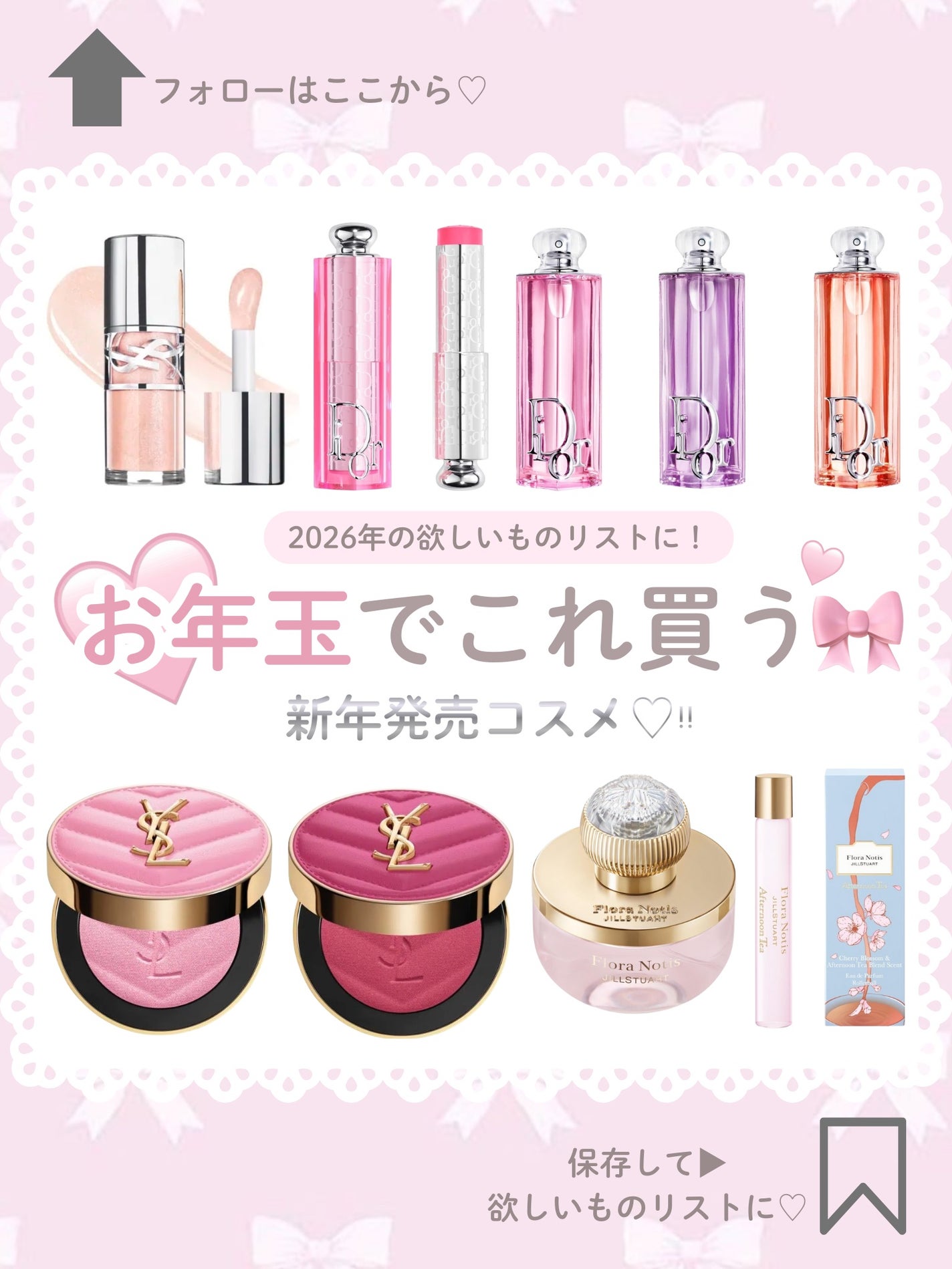 shizukað on LIPS ãðã幎çããã䜿ã£ãïŒðžðãããšããŸã æ©ã¿äžâŠïŒð«£ä»åã¯1ã2..ãïŒ1æç®ïŒ