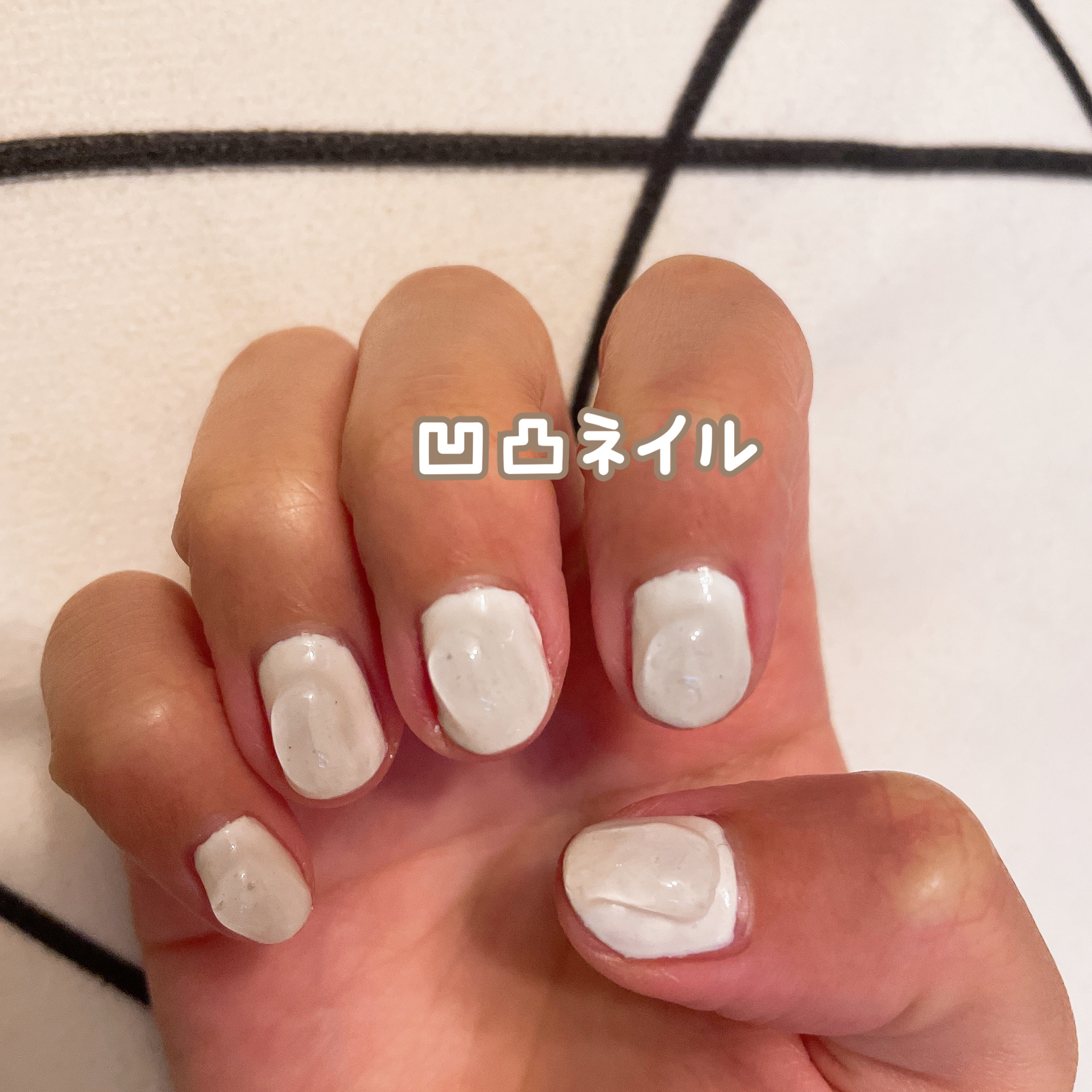 BRG ジェルネイル/DAISO/ジェルネイルを使ったクチコミ（2枚目）