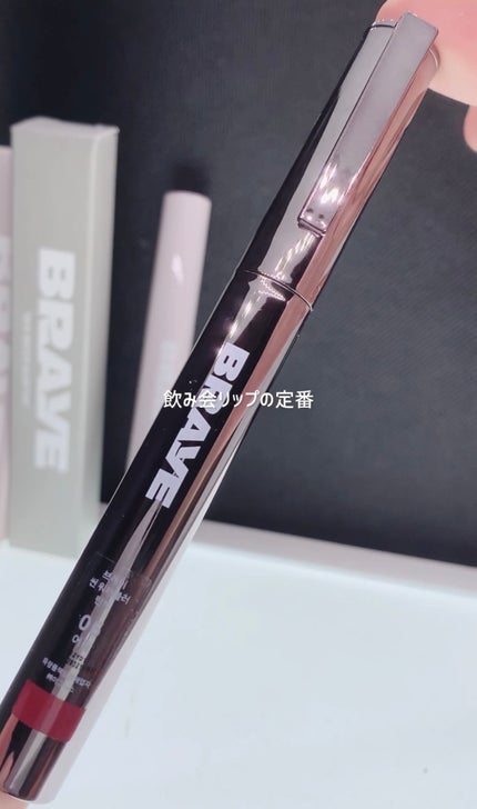 シンウォーターブラーティント/BRAYE/リップティントを使ったクチコミ(1枚目)