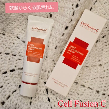LASER REJUVENATION CREAM/Cell Fusion C(セルフュージョンシー)/フェイスクリームを使ったクチコミ(1枚目)