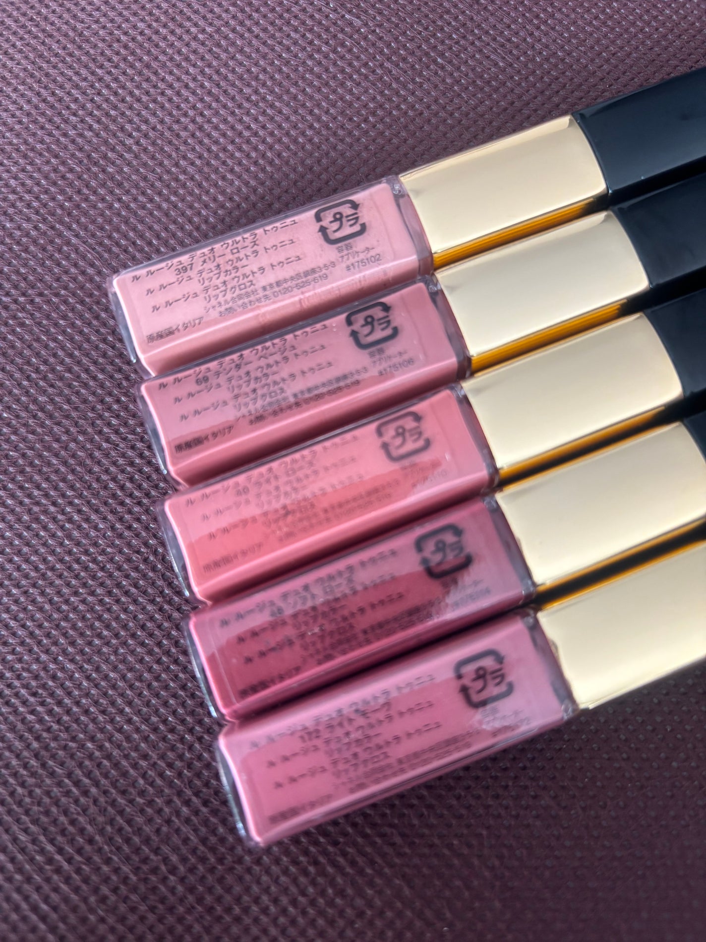 ル ルージュ デュオ ウルトラ トゥニュ/CHANEL/口紅を使ったクチコミ(2枚目)