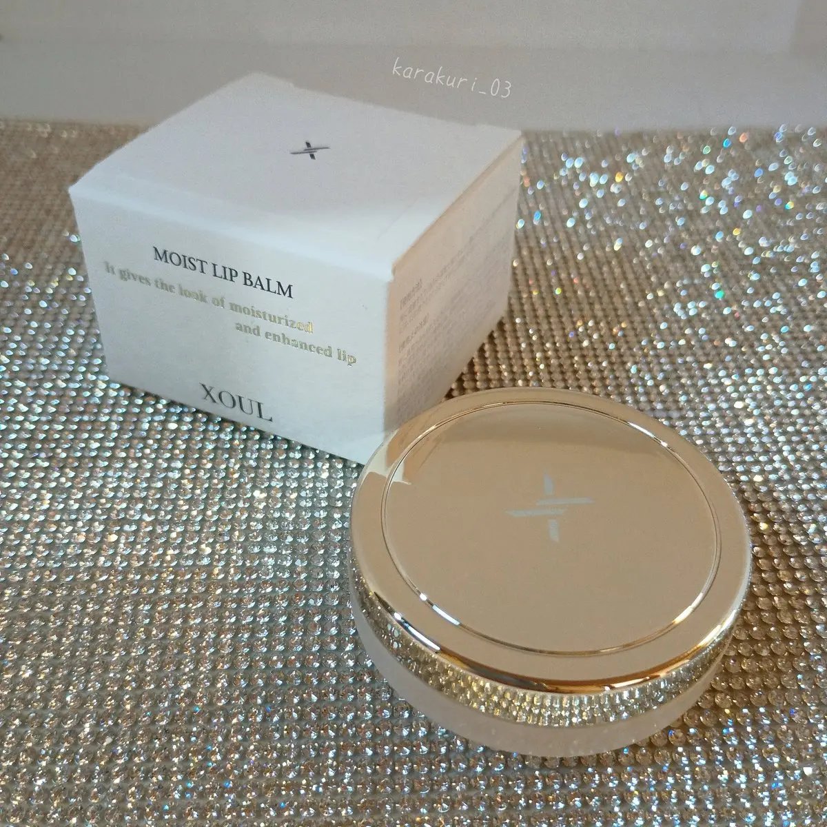 モイストリップバーム/XOUL/リップバームを使ったクチコミ（1枚目）