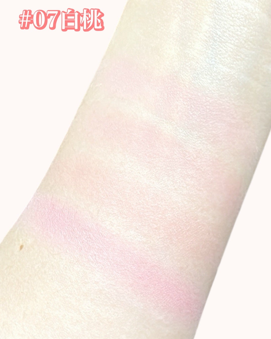 ミックスマッチチークパレット/be aube/パウダーチークを使ったクチコミ(3枚目)