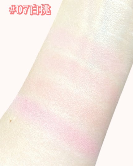 ミックスマッチチークパレット/be aube/パウダーチークを使ったクチコミ(3枚目)