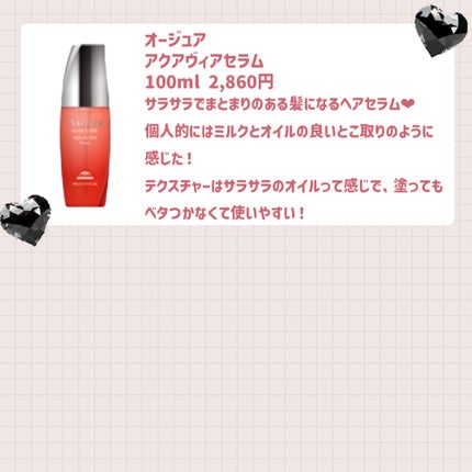 uka scalp brush kenzan uka scalp brush kenzan/uka/スカルプブラシの画像