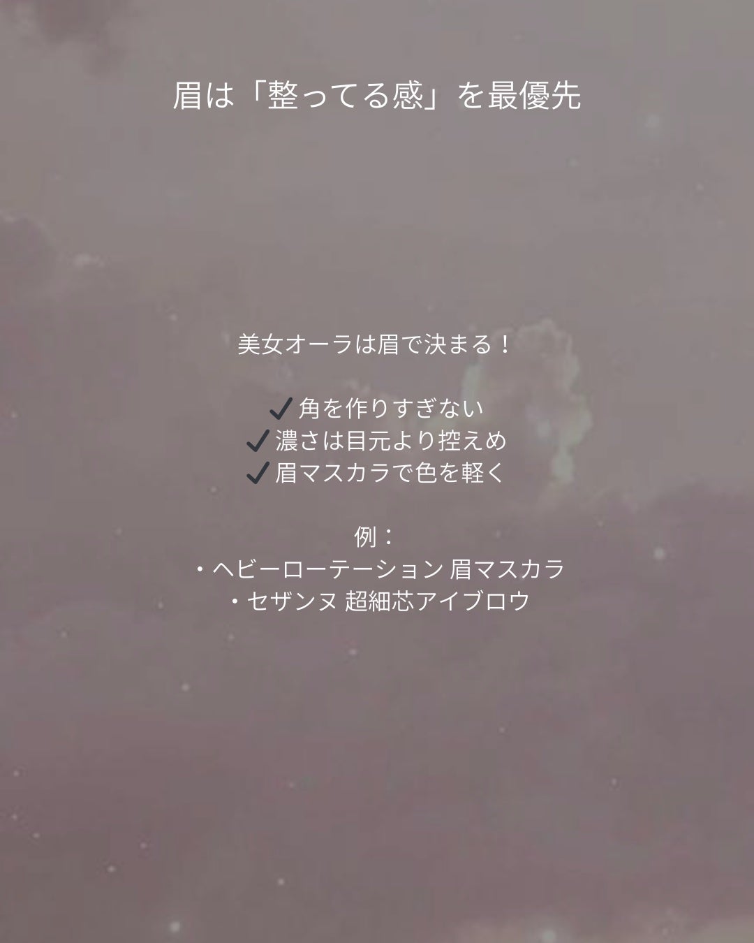 クリームチーク/キャンメイク/ジェル・クリームチークを使ったクチコミ(4枚目)