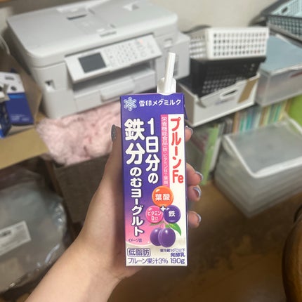 プルーンFe 1日分の鉄分 のむヨーグルト/雪印メグミルク/飲むヨーグルトを使ったクチコミ(1枚目)