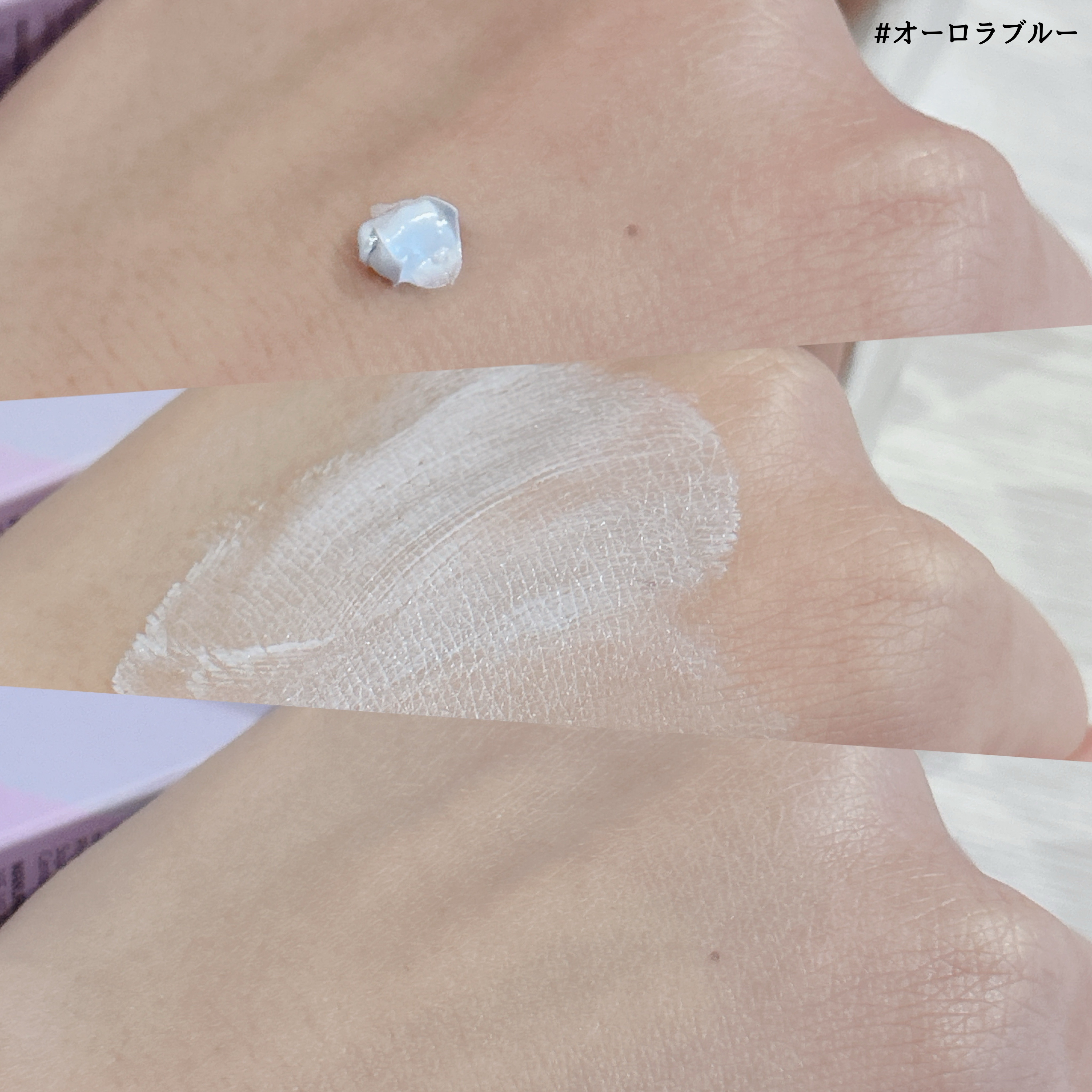 バイブアップ ティンテッド サンBB/irecipe/BBクリームを使ったクチコミ（3枚目）