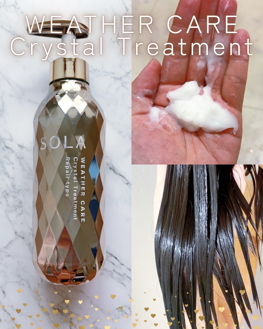 ソラ ウェザーケア クリスタルラスティング ヘアスプレー/SOLA WEATHER CARE/ヘアスプレーを使ったクチコミ（3枚目）