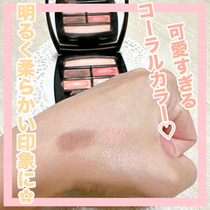 レ ベージュ パレット ルガール/CHANEL/アイシャドウパレットを使ったクチコミ(1枚目)