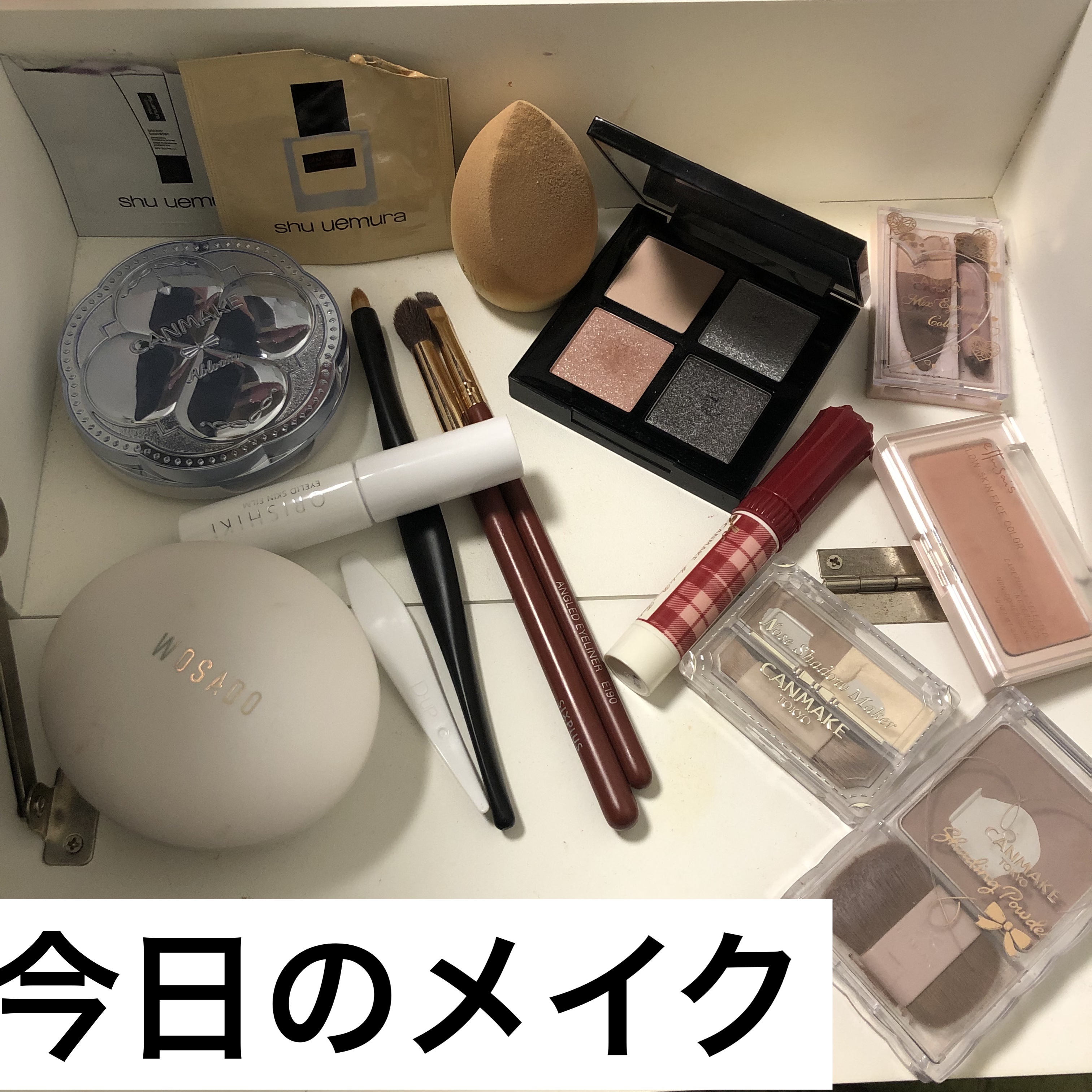 ノーズシャドウメーカー/キャンメイク/ハイライト・シェーディングを使ったクチコミ（1枚目）