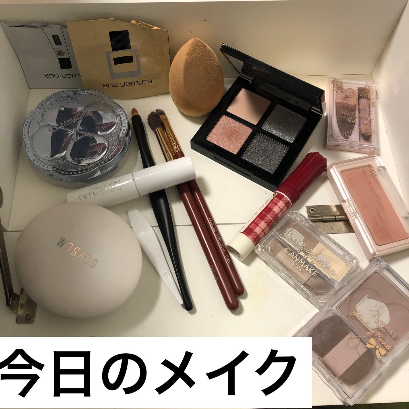 シェーディングパウダー/キャンメイク/シェーディングを使ったクチコミ(1枚目)