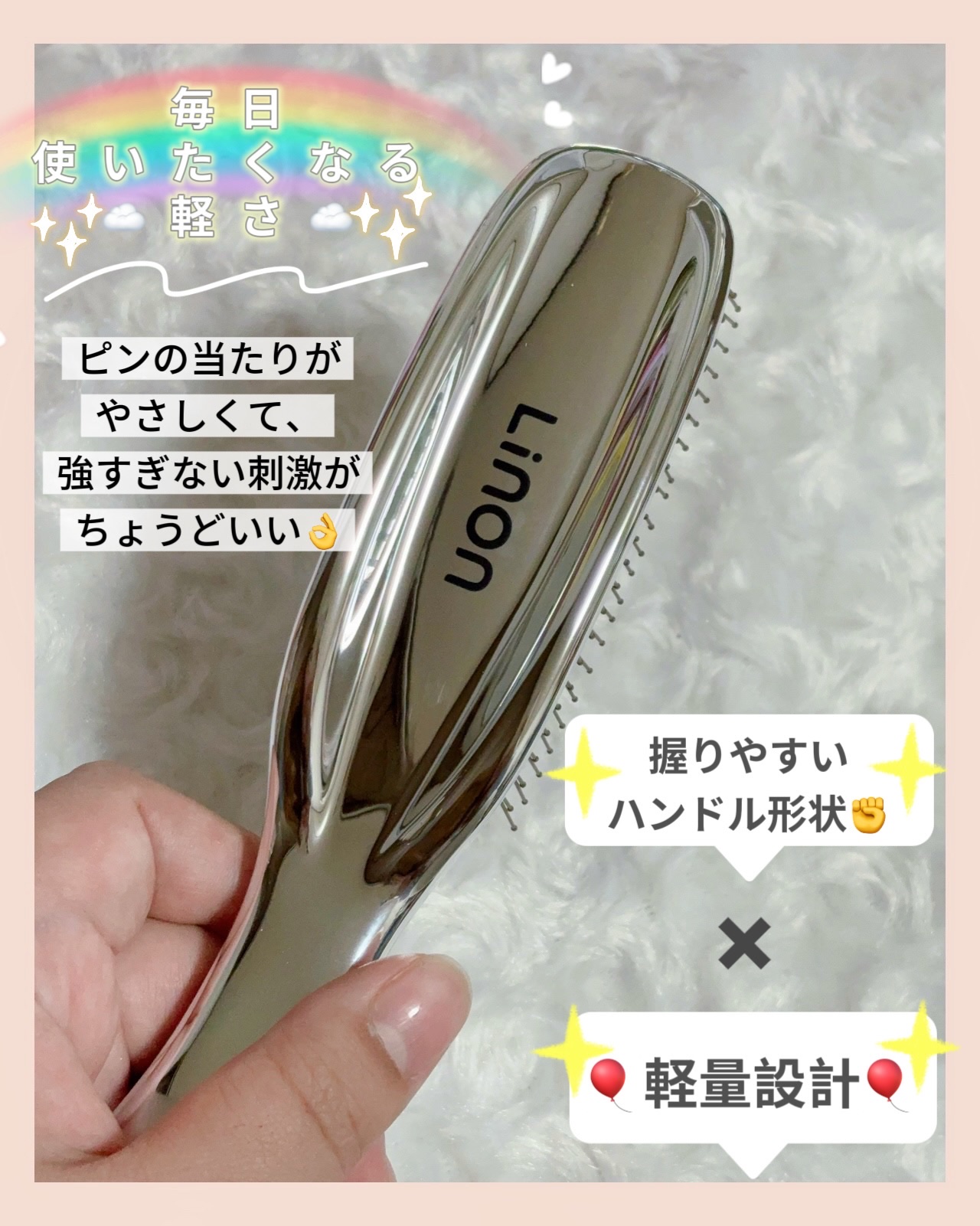 リノン スカルプケアブラシ/Linon/スカルプブラシを使ったクチコミ（3枚目）