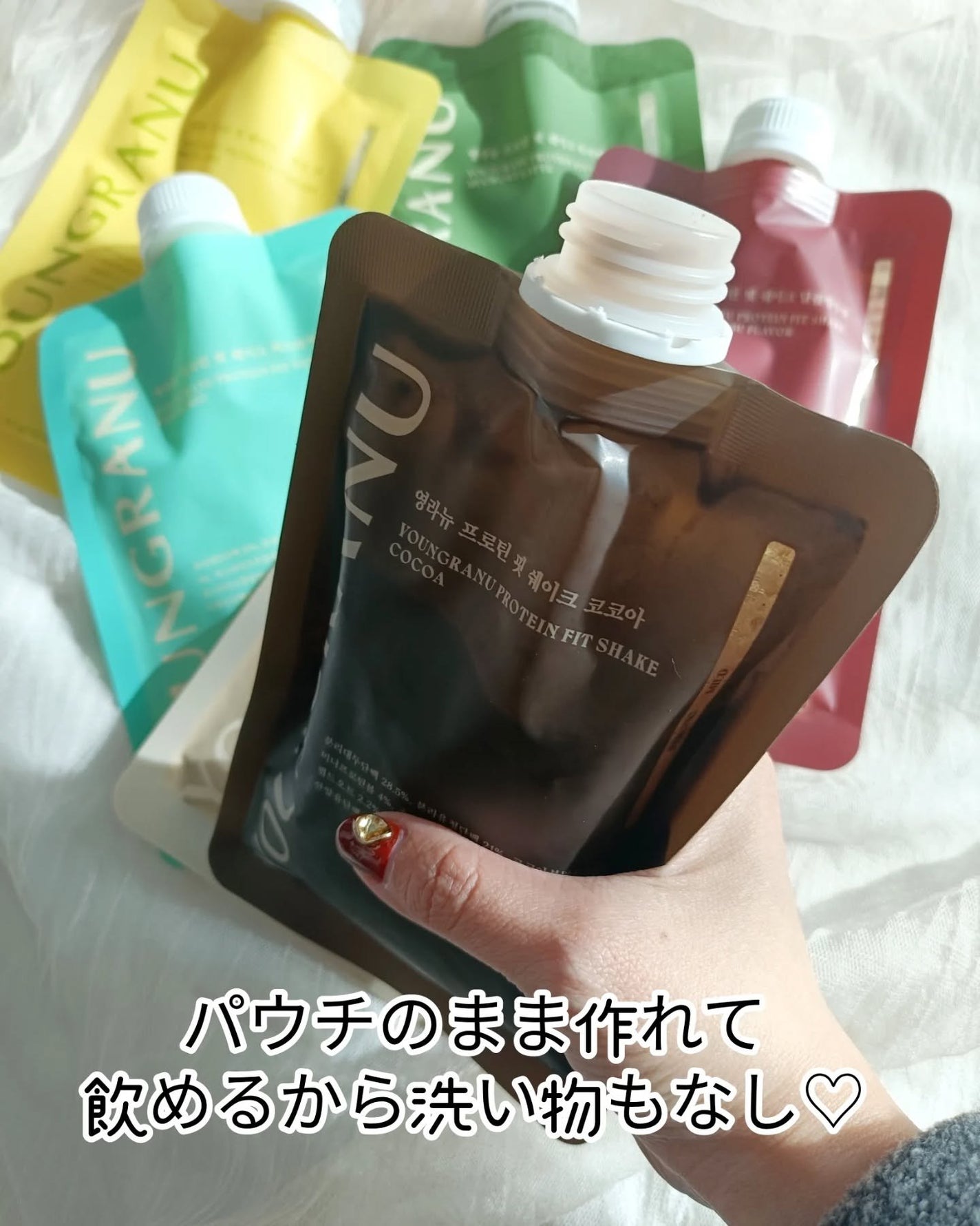 ヨンラニュープロテインフィットシェイク/ESTHER FORMULA/その他食品を使ったクチコミ(5枚目)