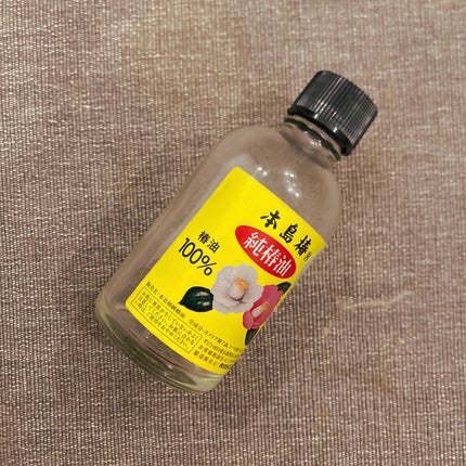 本島椿純椿油/本島椿/ヘアオイルを使ったクチコミ(1枚目)