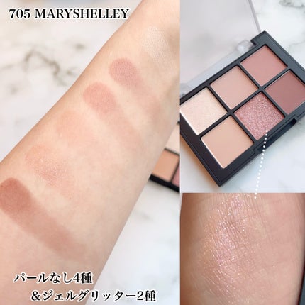 ブラーフィニシュブラッシャー/Dinto/パウダーチークを使ったクチコミ(2枚目)