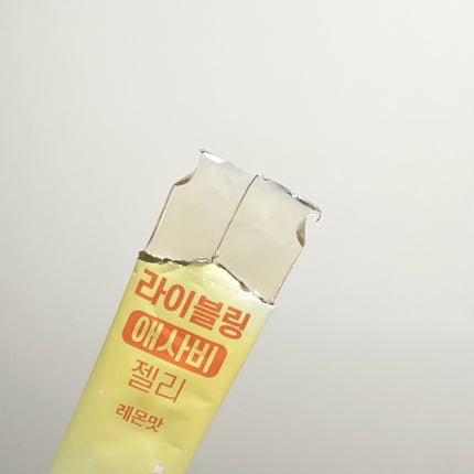 ライブリングアサビクレンズ/LIVELING/酵素ドリンクを使ったクチコミ(2枚目)