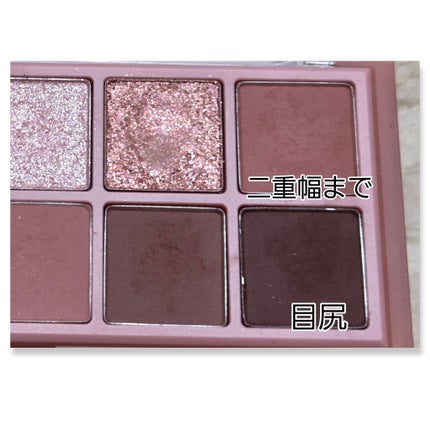 ベターザンパレット/rom&nd/アイシャドウパレットを使ったクチコミ(4枚目)