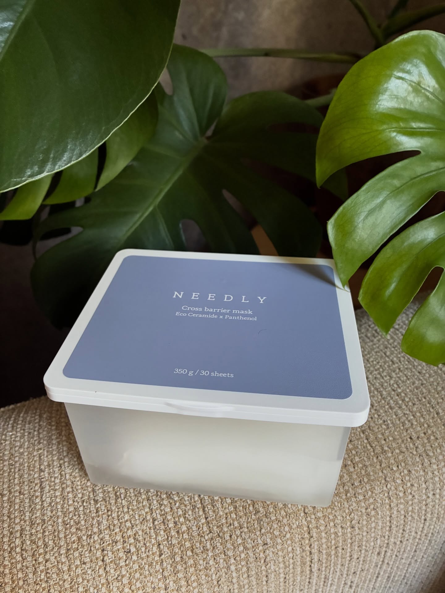 NEEDLY ニードリー クロスバリアマスク
~~~~~~~~~~~~~~~~~~~~~~~~~~~~~~~~
毎日使ってるシートマスクは色々試していて、今使っているものはNEEDLYさんの製品🌿

夏にもご紹介したニードリーさんのシート