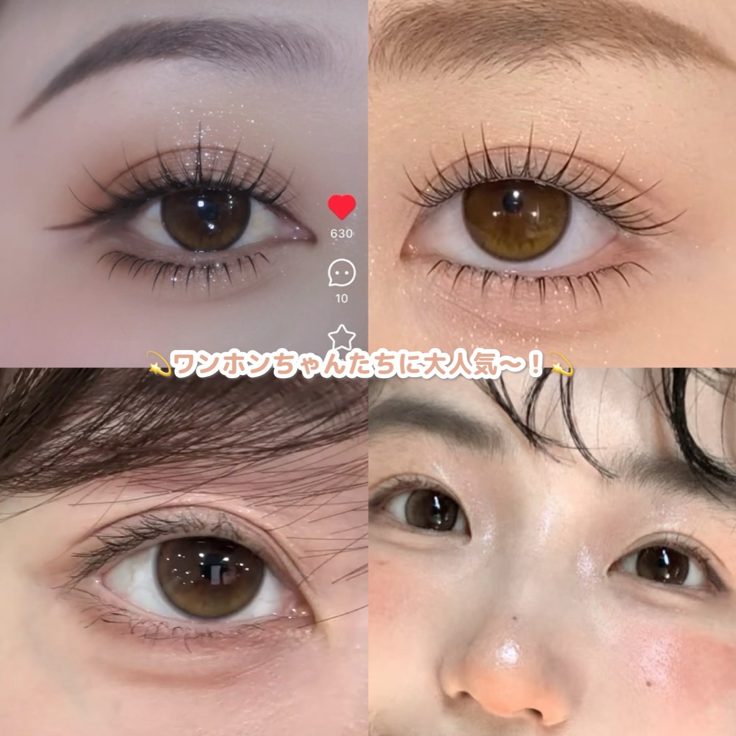 LILMOON 1day 0.03ZERO/LILMOON/ワンデー（１DAY）カラコンを使ったクチコミ（3枚目）