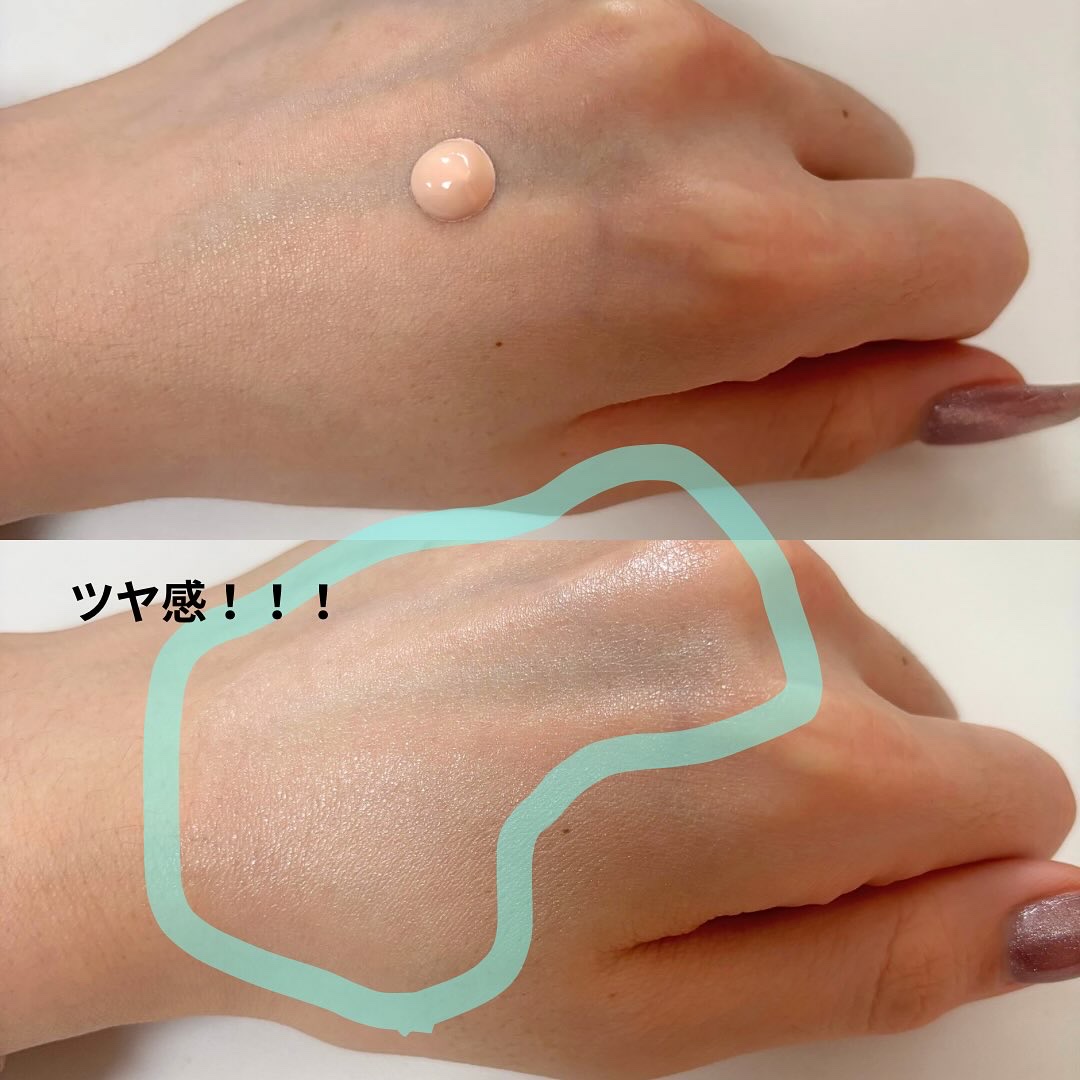 スパグロウUVトーンアップベース 02 リッチグロウ/fwee/化粧下地を使ったクチコミ（2枚目）