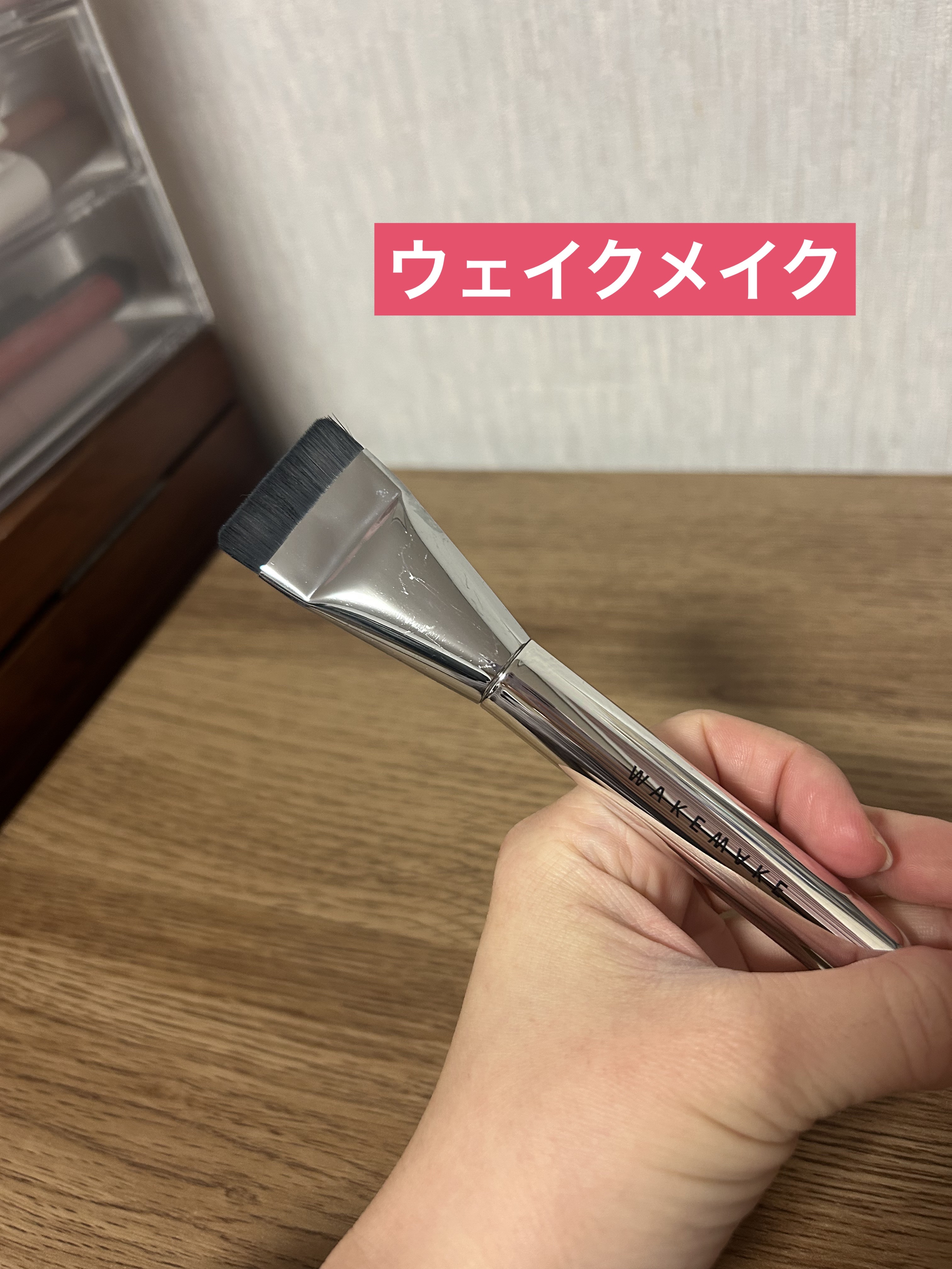 DAIYA FUDE フェイス デュオ/SHISEIDO/メイクブラシを使ったクチコミ（2枚目）