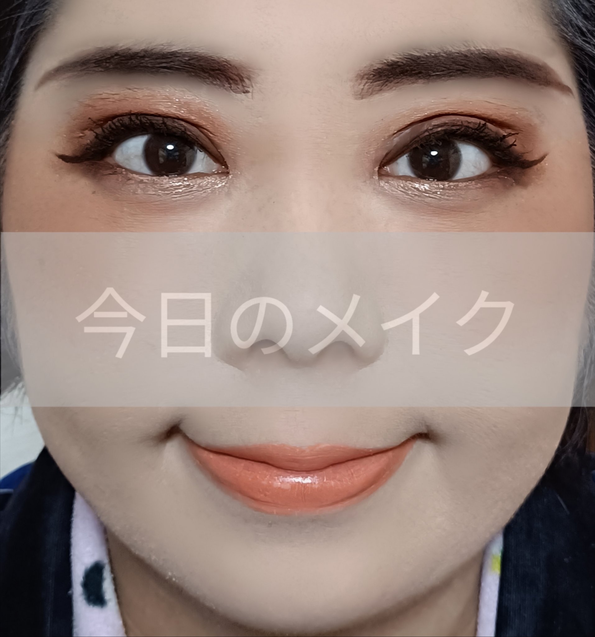 ウルトラファイン リキッドアイライナー/PHYSICIANS FORMULA/リキッドアイライナーを使ったクチコミ（1枚目）