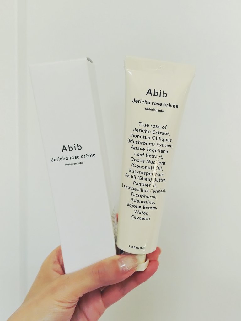 復活草クリーム ニュートリションチューブ/Abib /フェイスクリームを使ったクチコミ（1枚目）