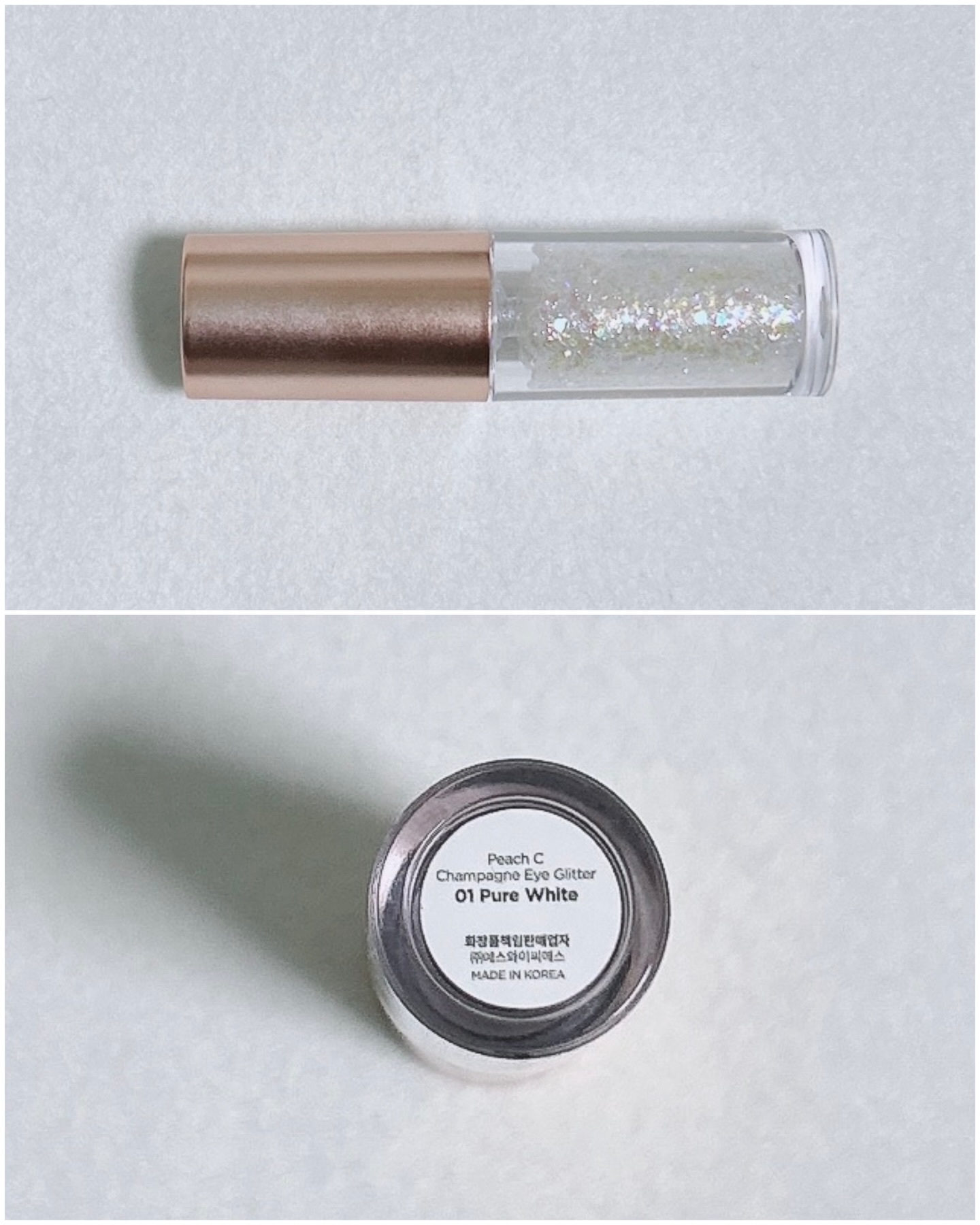 シャンパンアイグリッター/Peach C/グリッターを使ったクチコミ（3枚目）