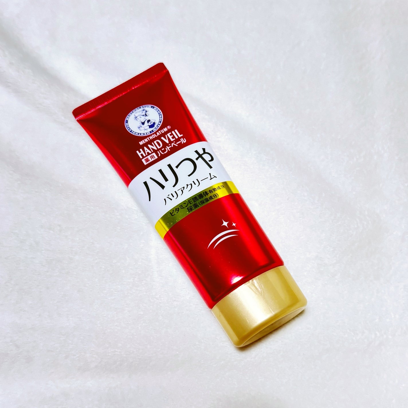 ハンドベール ハリツヤ バリアクリーム/メンソレータム/ハンドクリームを使ったクチコミ(1枚目)
