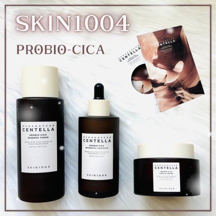 プロバイオシカ インテンシブ アンプル/SKIN1004/美容液を使ったクチコミ(1枚目)