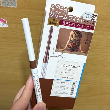 キャンメイク スマートミニアイブロウカラーのクチコミ「【購入品】
昨日急に外出する事になって車内でメイクしようとポーチを持っていきましたが、マスカ.....」(2枚目)