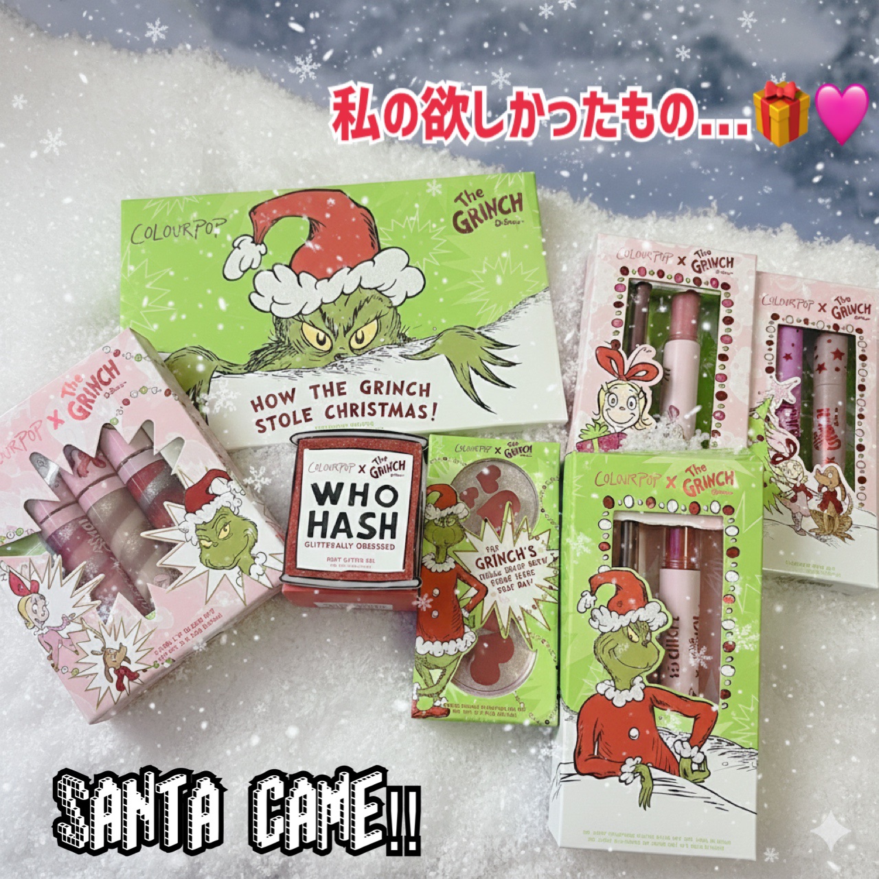 ColourPop X The Grinch Full Collection Set /ColourPop/アイシャドウパレットを使ったクチコミ（1枚目）