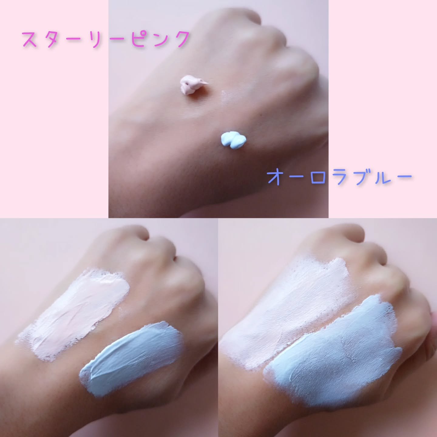 バイブアップ ティンテッド サンBB/irecipe/BBクリームを使ったクチコミ（2枚目）