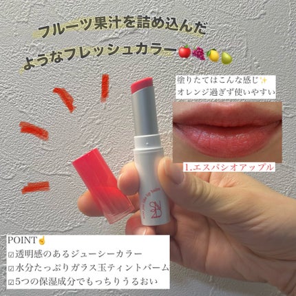 シルククリーム/エルツティン/美容液を使ったクチコミ(3枚目)