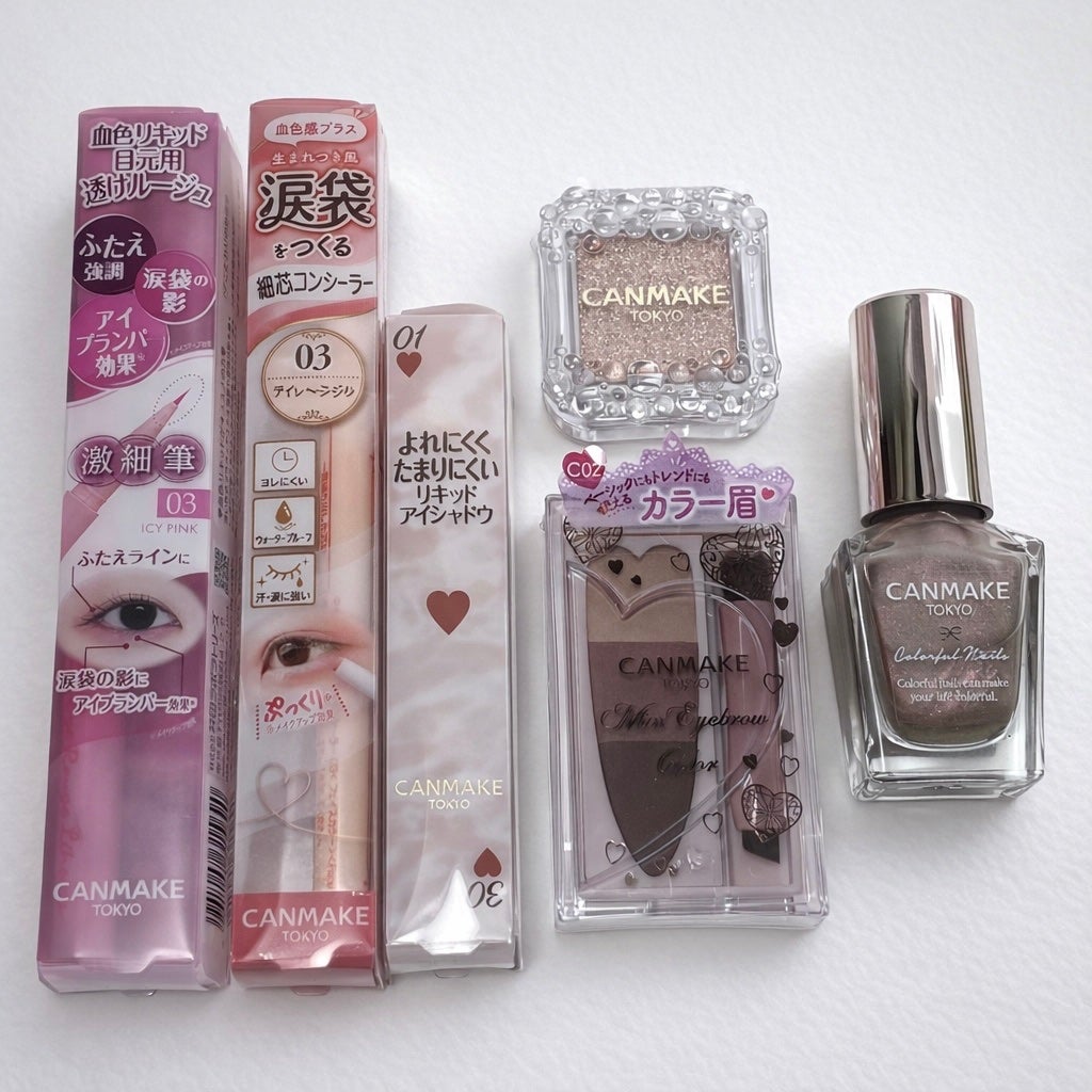 まかろん|ニキビ×脂性肌🍓 on LIPS 「CANMAKE福袋紹介//ーーーーーーーーーーーーーーーーーー..」(2枚目)